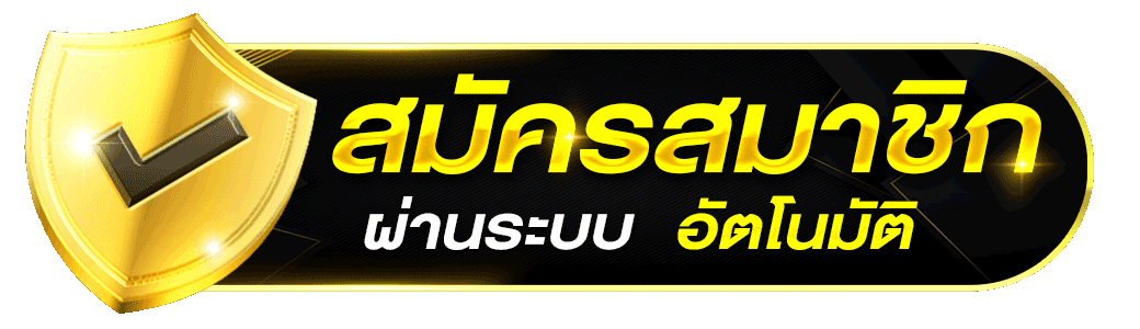 register1
